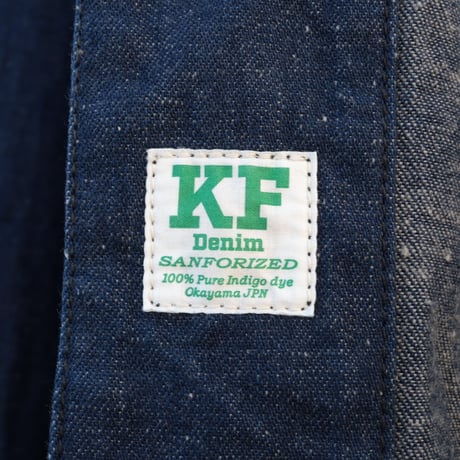 FOB FACTORY / DENIM CHORE JKT / F2455