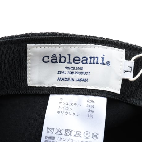 cableami / Recycle Wool Beach Cloth B.B. CAP / FW-1013