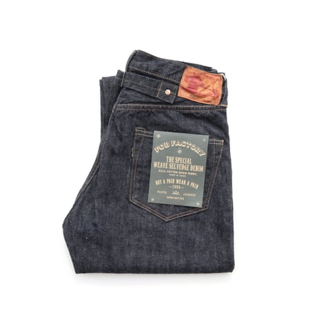 FOB FACTORY / DENIM WEST OVERALLS / F137