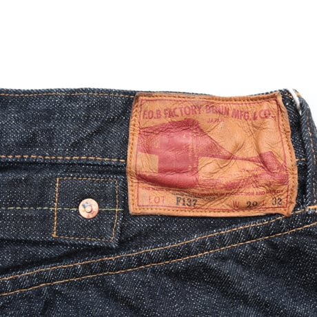FOB FACTORY / DENIM WEST OVERALLS / F137