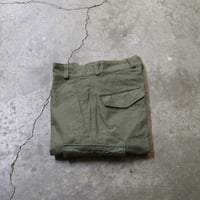 ARAN / M-49