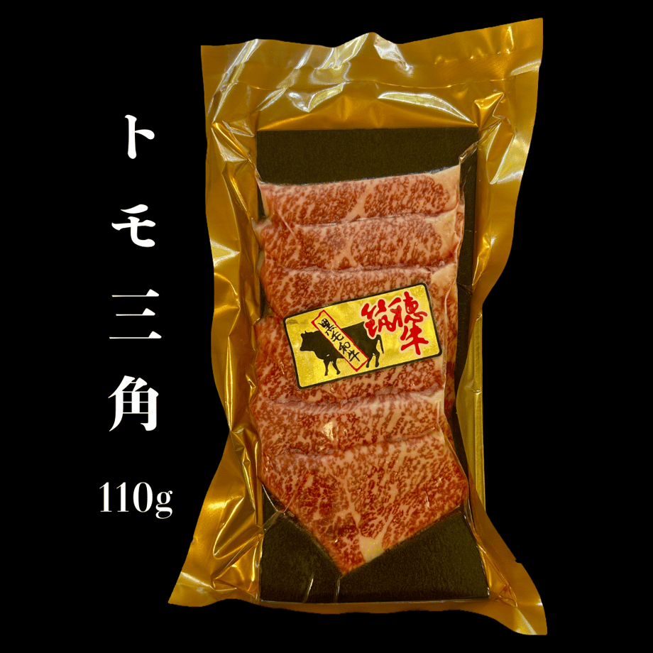 6a607ed11ebb4952590e2bf4
