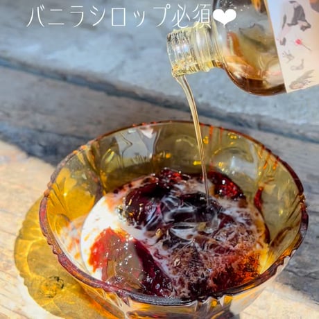 1年に1度の季節到来🩷ジュルンジュルンコーヒージェリー
