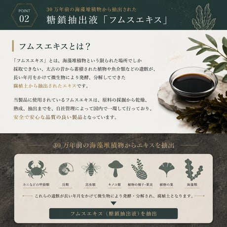 アトピー  肌荒れ　頭皮　にきび あせも  口内炎 CL-7 ナチュラル・ローション　200ml