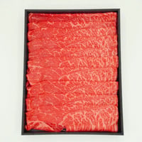 筑穂牛　もも薄切り肉　単品400ｇ