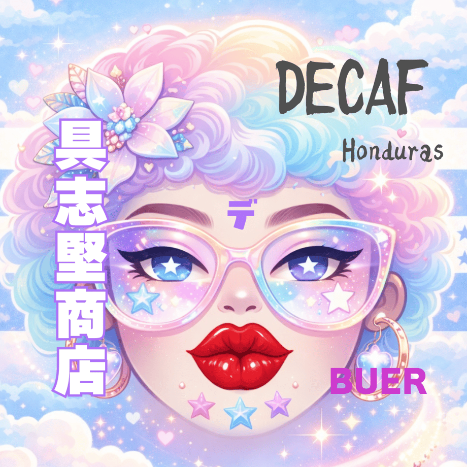 6a4e54dead5ace7c82141301