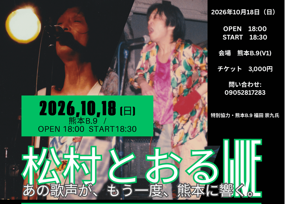 6a8577154c7baf059cf71b9f