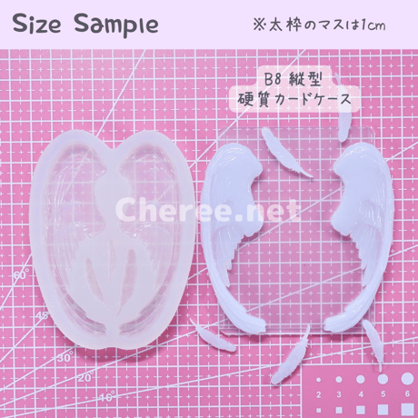 【受注生産】シリコンモールド 堕天使 Mサイズ B8 fallen angel wings 羽根 硬質カードケース トレカケース レジン デコ fa1m