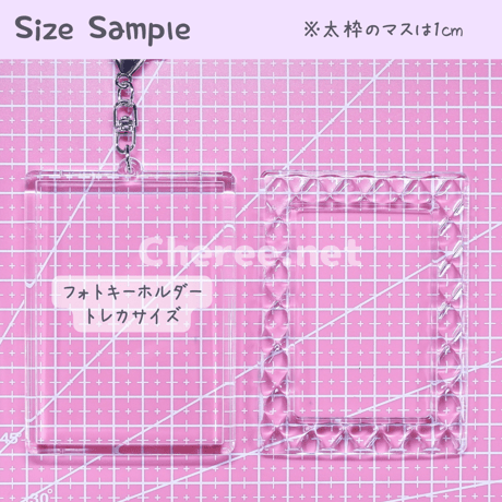 【受注生産】 シリコンモールド キルティング レクタングル トレカキーホルダーサイズ キルト チェーン リボン クローバー 硬質カードケース トレカケース レジン デコ qu4t