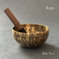 No.S-251　シンギングボウル　7メタル（16cm）まだら模様