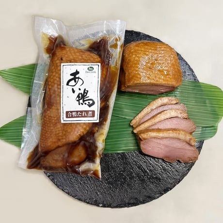 [送料込]和と洋のコラボ ボンカナール合鴨3種ギフト(3種)【BonCanard（ボンカナール）】