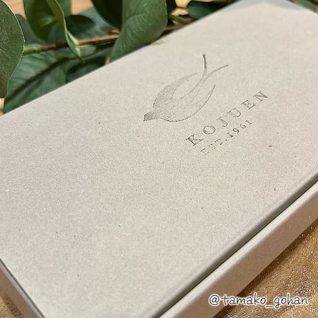 [送料込]まるまるスイートポテト(中サイズ4個)【広寿苑】