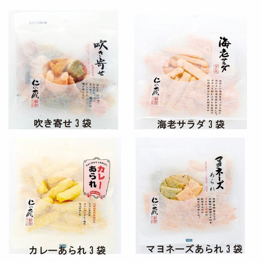 65a60a6c60b203026f3e841c