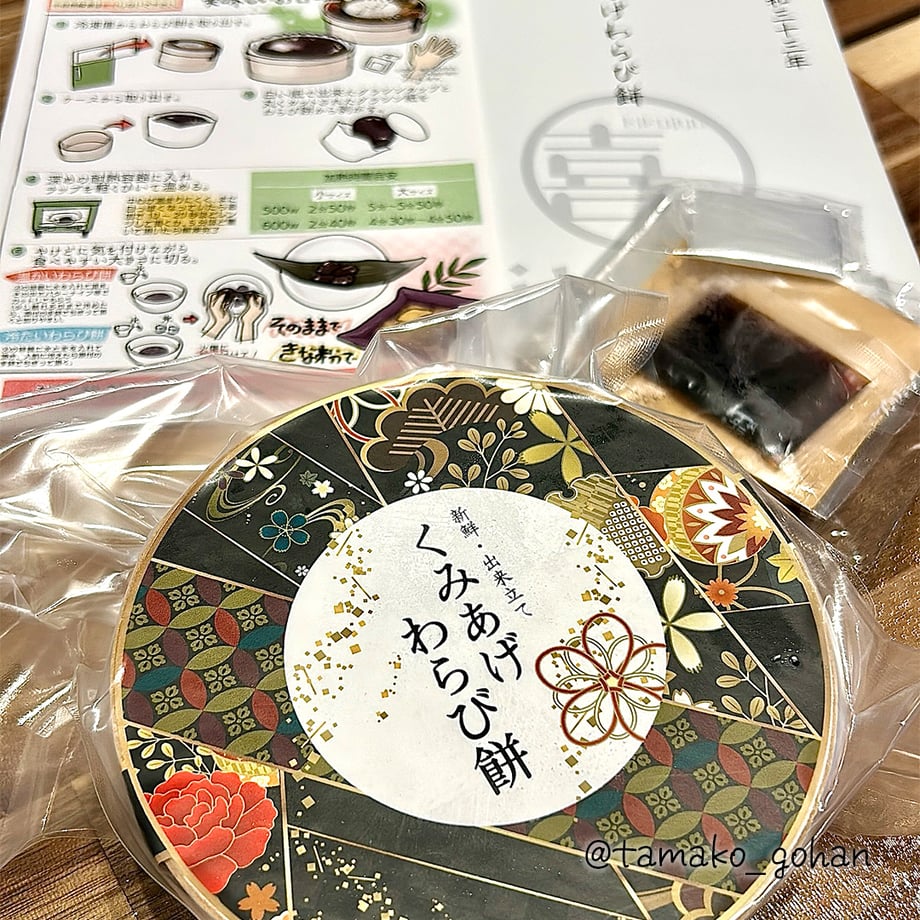68788968860b1f75d6d18de9