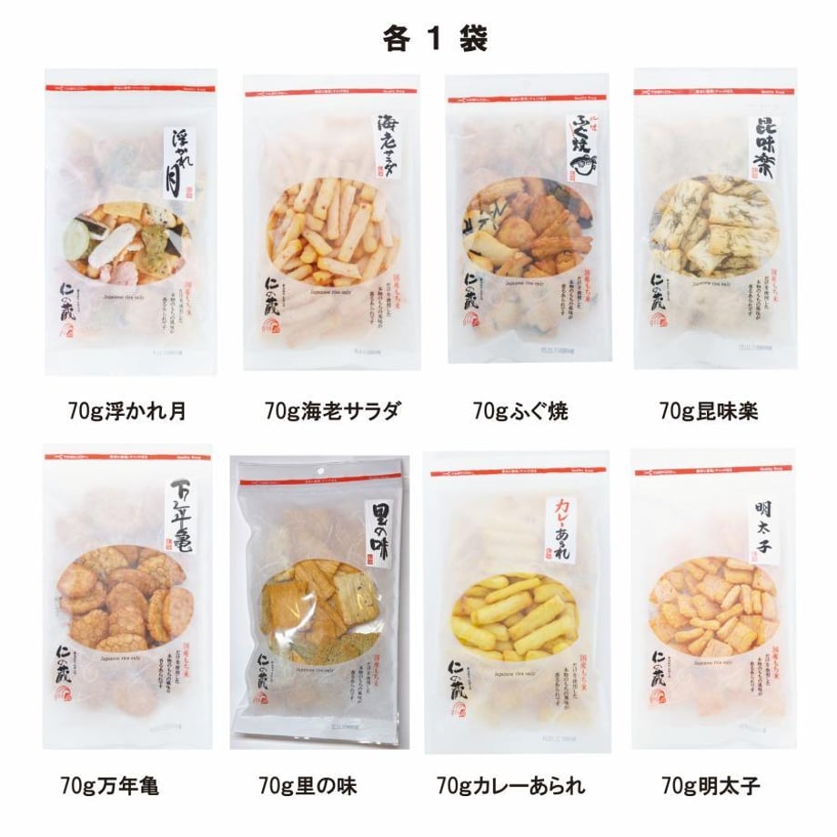 65a60a908ab3cb0207b25610