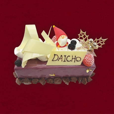 【テイクアウト専用】クリスマスケーキ「ミュール・イネディット」（16㎝）【大阪調理製菓専門学校】