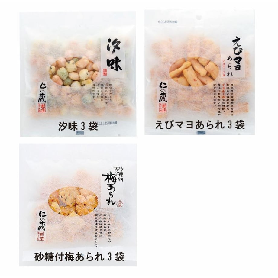 65a60a6c60b203026f3e841c