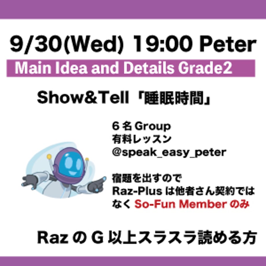 6a8fcfce16332d1fb40b7478