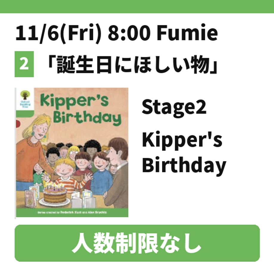 6ae2afbf93305190f4ee8506