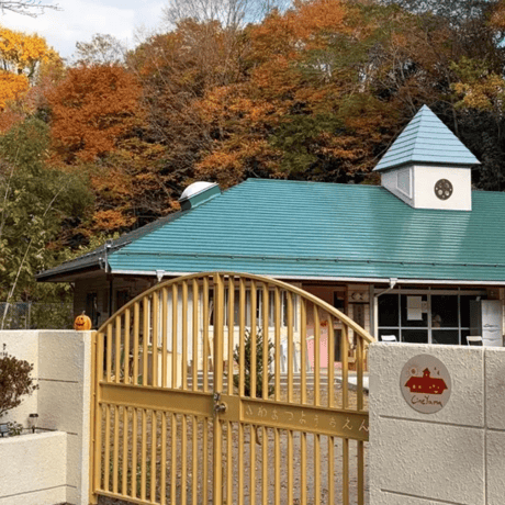 11/23 映画鑑賞+ワークショップ in 山梨