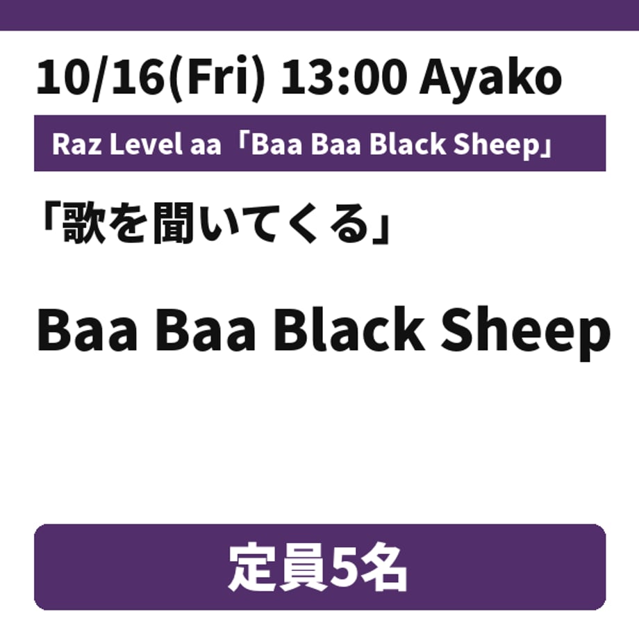 6acc05bf5dd1ac66594e7ca5