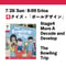 7/26(Sun) The Bowling Trip / Stage4 / Erina