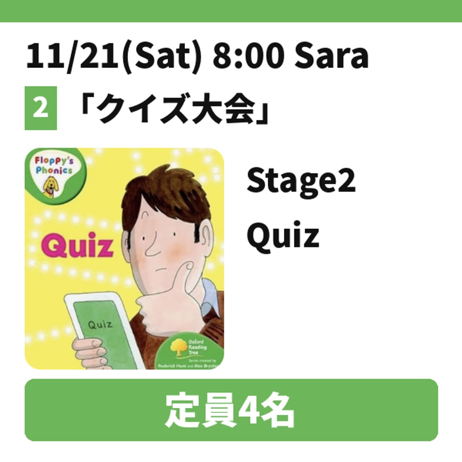 6ae2b03bc6ada39c0bc4575f