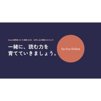 10/9 Fri 22:00