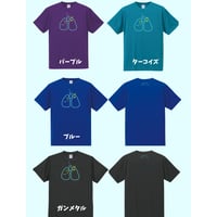 【予約販売】👑🥾 まいたびⓇオリジナルTシャツ「はいきんぐ」🥾👑