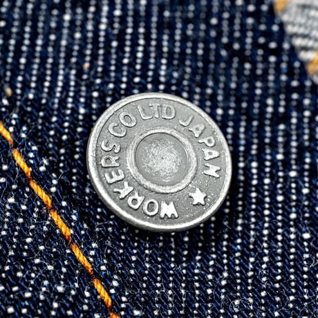 37 801XH, Crotch Rivet