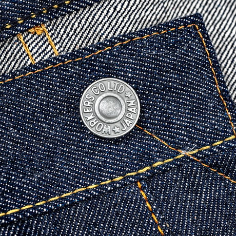 37 801XH, Crotch Rivet