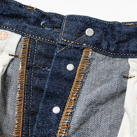 37 801XH, Crotch Rivet