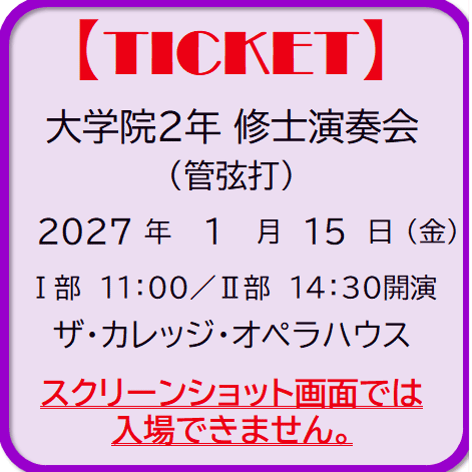 6a3b7eb23c173d14d713cc88