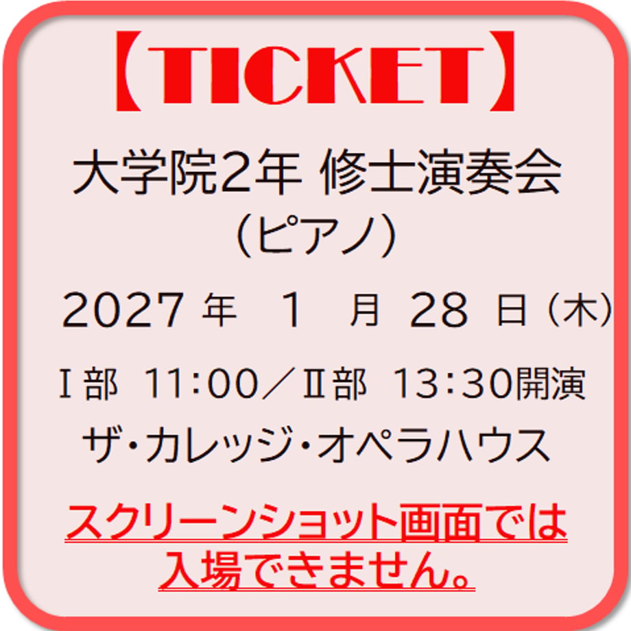 6a3b8188e04d450e8bb2754d