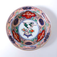 古伊万里染付龍文六角豆皿 一客 | LYAN ARTS' Collection online