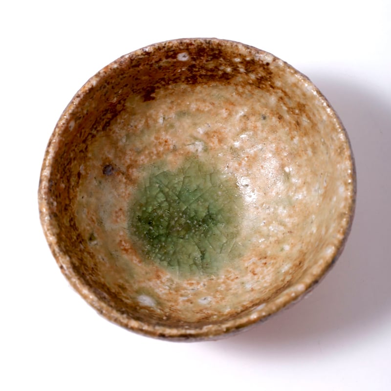 渡辺愛子 信楽ぐい呑 | LYAN ARTS' Collection online shop
