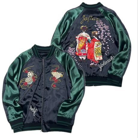 「Yokosuka刺繍入り」 横須賀発祥 SUKAJAN スカジャン 舞妓 Maiko (SKJ117)
