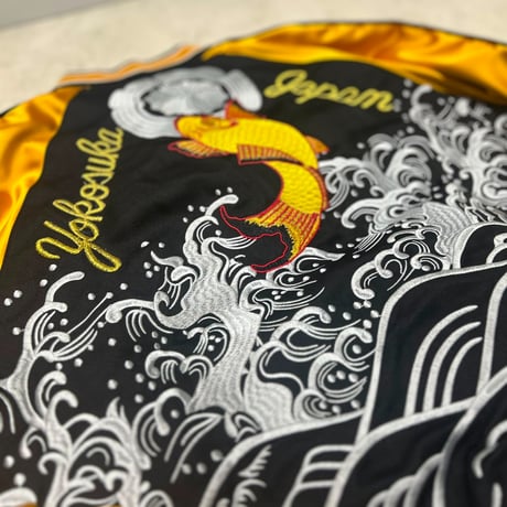 「Yokosuka刺繍入り」 横須賀発祥 SUKAJAN スカジャン 鯉 Koi Fish Great Wave  (SKJ114)