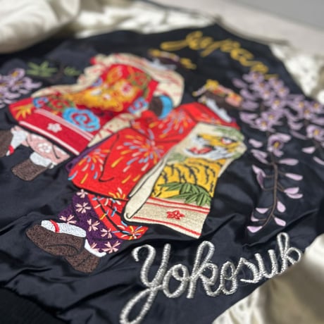 「Yokosuka刺繍入り」 横須賀発祥 SUKAJAN スカジャン 舞妓 Maiko (SKJ116)