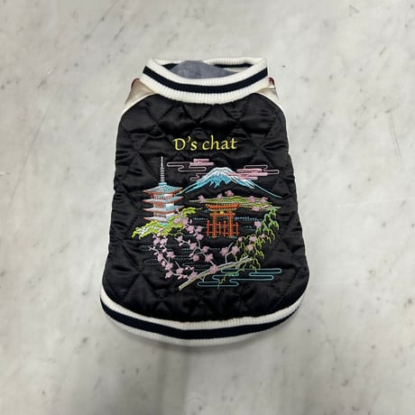 横須賀発祥スカジャン 犬バージョン DOG SUKAJAN 刺繍 富士山 Mt,FUJI ベロア素材 黒 茶