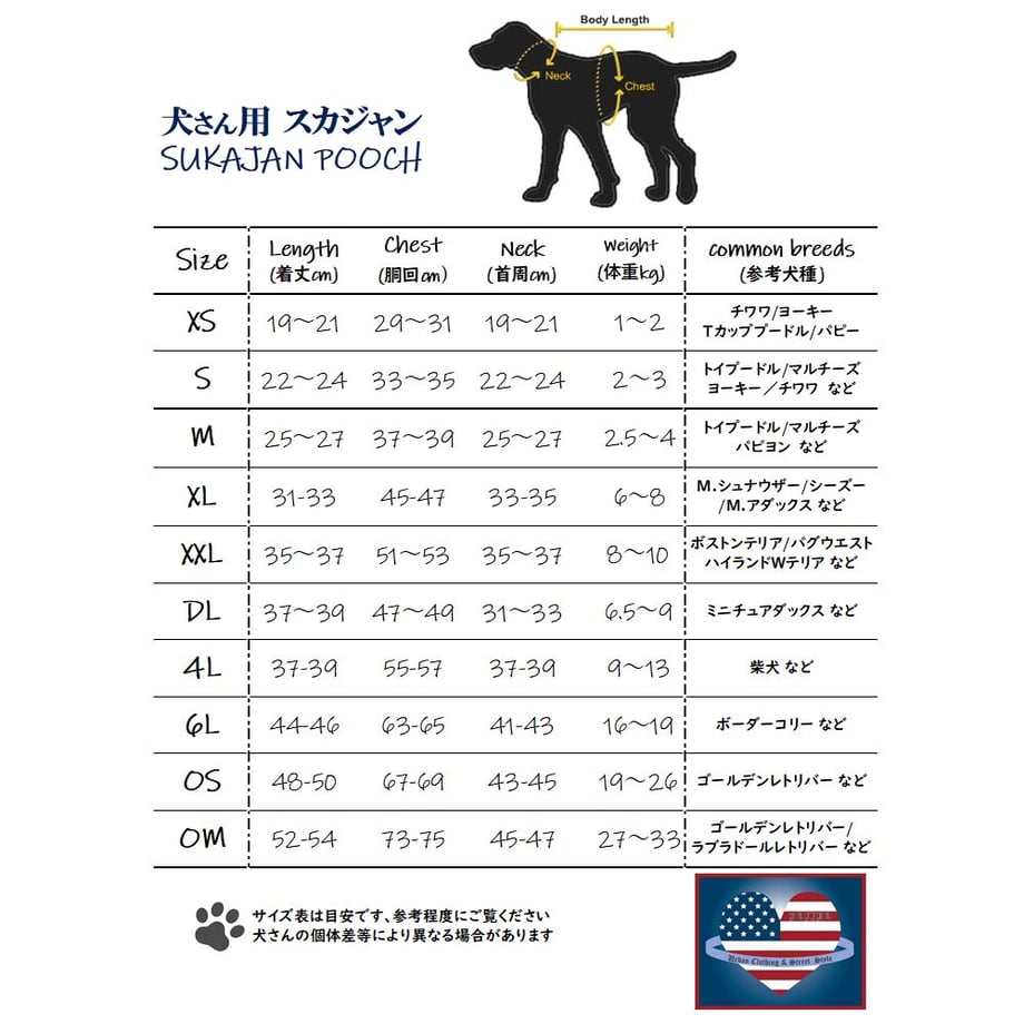 6a9104dab859d31137ed64ef