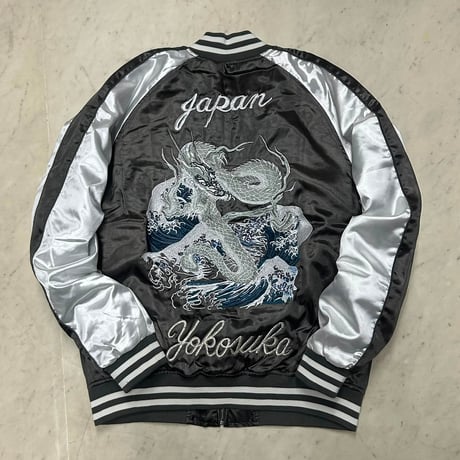 中綿入り Yokosuka刺繍入り スカジャン PUFF SUKAJAN 銀龍 Silver Dragon 総刺繍 グレー (SKJ98-3)
