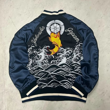 「Yokosuka刺繍入り」 横須賀発祥 SUKAJAN スカジャン 鯉 Koi Fish Great Wave  (SKJ115)
