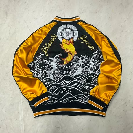 「Yokosuka刺繍入り」 横須賀発祥 SUKAJAN スカジャン 鯉 Koi Fish Great Wave  (SKJ114)