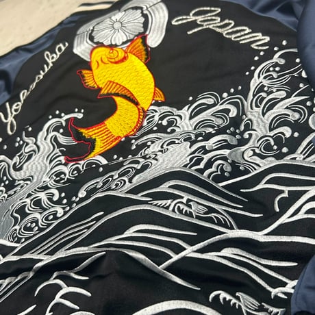 「Yokosuka刺繍入り」 横須賀発祥 SUKAJAN スカジャン 鯉 Koi Fish Great Wave  (SKJ115)
