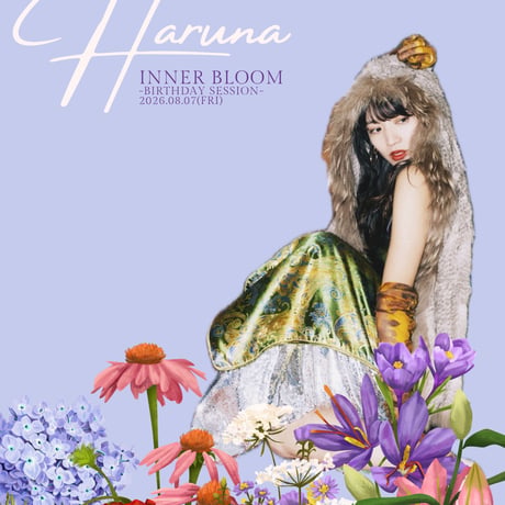 Haruna Official Web Store