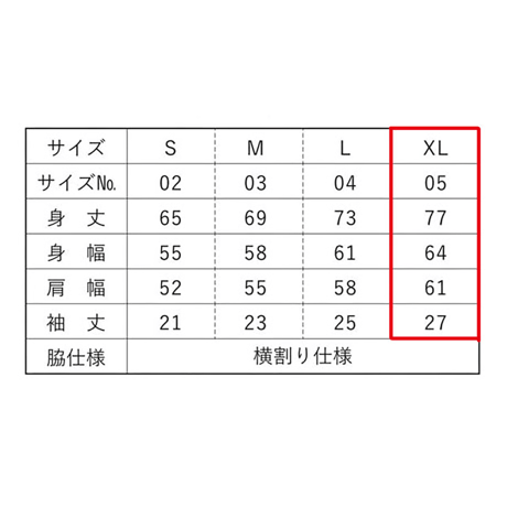 PADOMA 4周年記念ビッグシルエットTシャツ