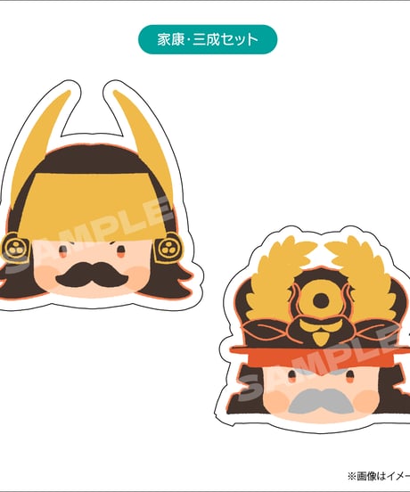 ぷにっとアクリルマグネット