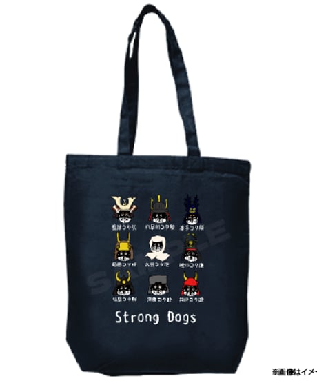 All Strong Dogs トートバッグ(ミッドナイトブルー)