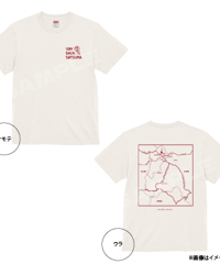Way Back To Satsuma Tシャツ(バニラホワイト×レッド)